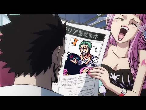 Personalidad de Perona